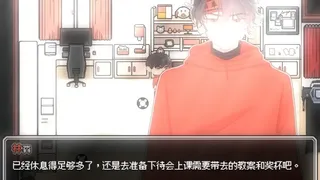 Скриншот 5 к игре Heart Lake心湖