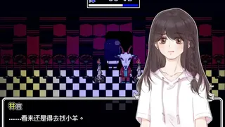 Скриншот 7 к игре Heart Lake心湖