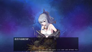 Скриншот 2 к игре Golden Axe Idol 金斧偶像 (全年齡向)