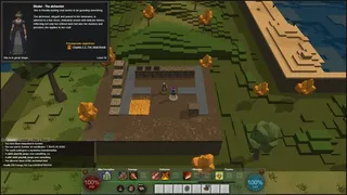 Скриншот 3 к игре MudGate