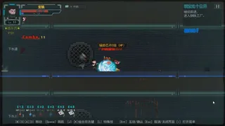 Скриншот 2 к игре 边缘世界 Edge Worlds