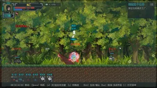 Скриншот 6 к игре 边缘世界 Edge Worlds