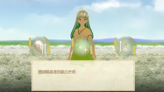 Скриншот 3 к игре 守麥精靈黛芽
