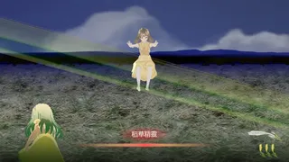 Скриншот 4 к игре 守麥精靈黛芽