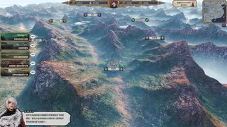 Скриншот 2 к игре Seres