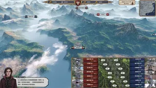 Скриншот 4 к игре Seres