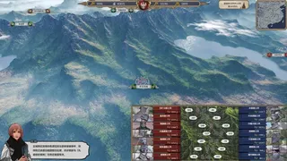 Скриншот 5 к игре Seres