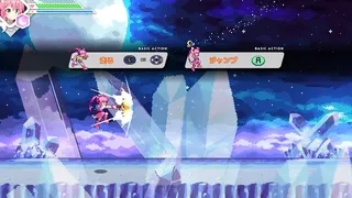 Скриншот 5 к игре エレメンタルマスター ルナ - 月の女神と失われた記憶 -