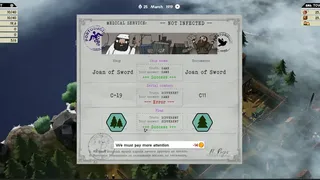 Скриншот 7 к игре Portobugia