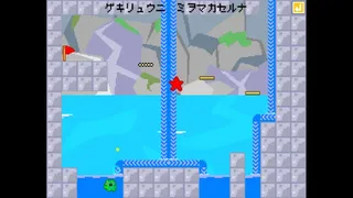 Скриншот 2 к игре Rabbitoad