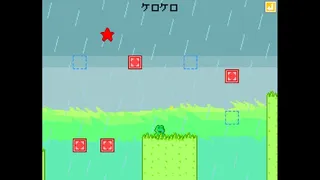 Скриншот 4 к игре Rabbitoad