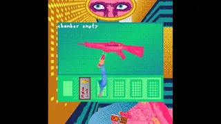 Скриншот 1 к игре Gossamer Matrix