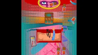 Скриншот 5 к игре Gossamer Matrix