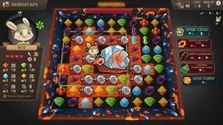 Скриншот 5 к игре Roguematch : The Extraplanar Invasion