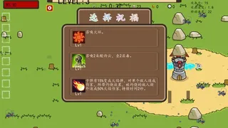 Скриншот 4 к игре the Binding of Survivors