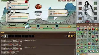 Скриншот 5 к игре 懒人修仙传2