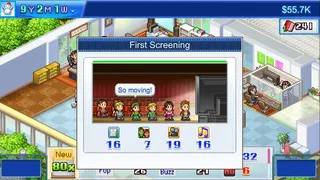 Скриншот 5 к игре Anime Studio Story