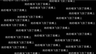 Скриншот 2 к игре 我感染HIV了吗