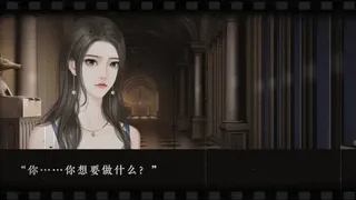 Скриншот 3 к игре 死亡旅店Ⅱ亡者归来-Death Inn Ⅱ The Immortal Is Coming
