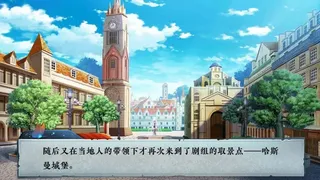 Скриншот 5 к игре 死亡旅店Ⅱ亡者归来-Death Inn Ⅱ The Immortal Is Coming