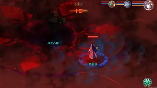 Скриншот 3 к игре 修仙世界