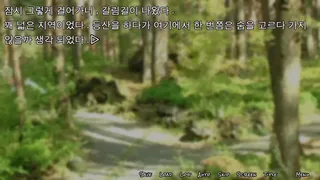 Скриншот 3 к игре 피랍 일지 - 그 남자로부터의 탈출