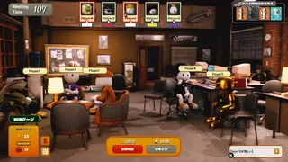 Скриншот 1 к игре Spy Rumble