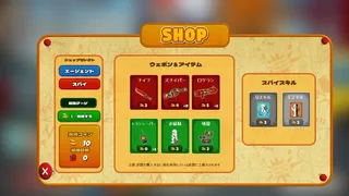 Скриншот 2 к игре Spy Rumble
