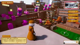 Скриншот 8 к игре Spy Rumble