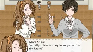 Скриншот 2 к игре Future Mirror