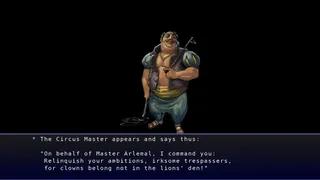 Скриншот 2 к игре Jettatura