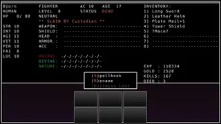 Скриншот 7 к игре Jettatura