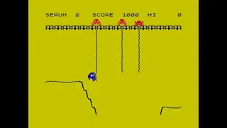 Скриншот 6 к игре The Horace Trilogy