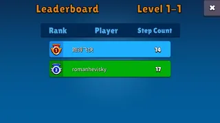 Скриншот 7 к игре SnailQuest