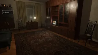 Скриншот 8 к игре The Mystery Cleaner