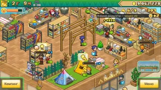 Скриншот 3 к игре Forest Camp Story