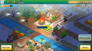 Скриншот 5 к игре Forest Camp Story