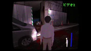 Скриншот 2 к игре Brutal Japan | 猟奇の日本