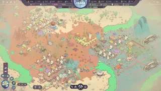 Скриншот 1 к игре Synergy - Ecological City Builder