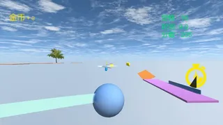 Скриншот 1 к игре Space