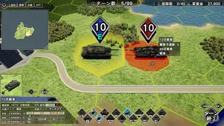 Скриншот 2 к игре 大戦略SSB