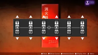 Скриншот 5 к игре Yurukill: The Calumniation Games