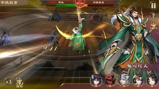 Скриншот 2 к игре 百将群英传