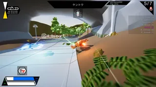 Скриншот 3 к игре get REKTorized