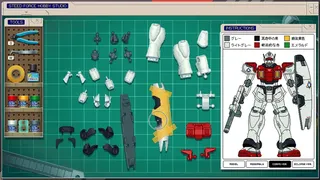Скриншот 2 к игре Last Call BBS