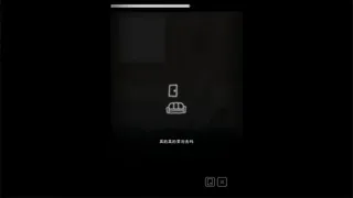 Скриншот 3 к игре 停电了interruption