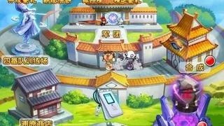 Скриншот 1 к игре 命运对决