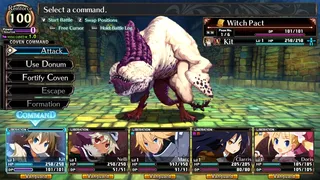 Скриншот 1 к игре Labyrinth of Galleria: The Moon Society