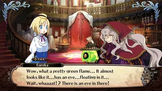 Скриншот 7 к игре Labyrinth of Galleria: The Moon Society