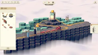 Скриншот 1 к игре The Lilliput Workshop